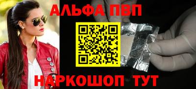 дмт Северобайкальск