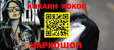 MDMA Славгород