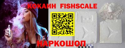 MDMA Славгород