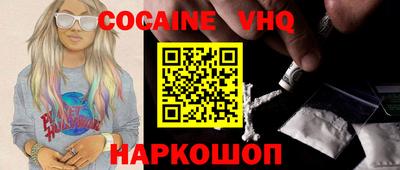 MDMA Славгород