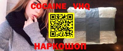 MDMA Славгород