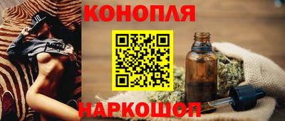 MDMA Славгород