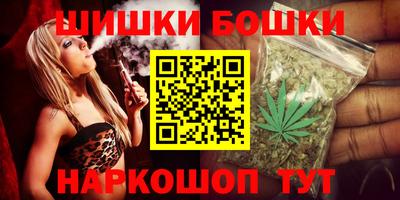стафф Свободный