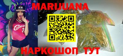 MDMA Славгород