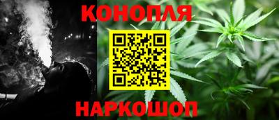 стафф Свободный