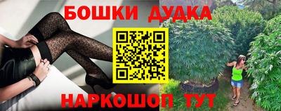 дмт Северобайкальск