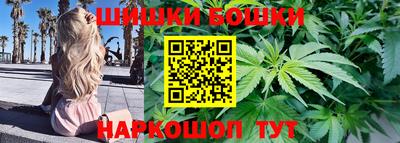 прущий лед Славянск-на-Кубани