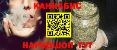 стафф Свободный