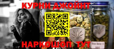 стафф Свободный