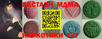 дмт Северобайкальск