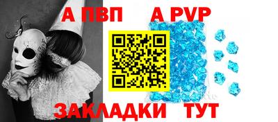 MDMA Славгород