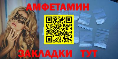 MDMA Славгород