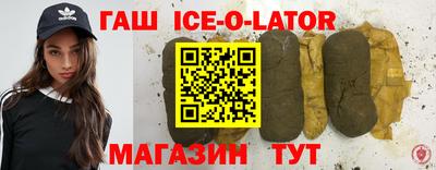 дмт Северобайкальск