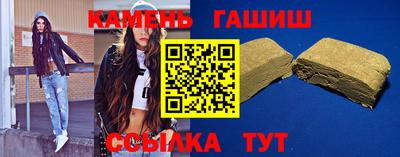 MDMA Славгород